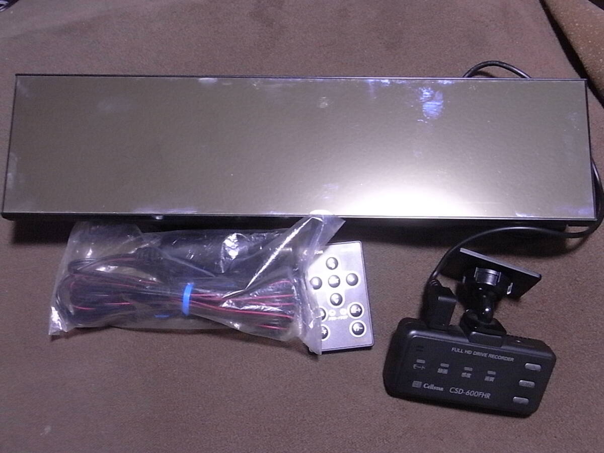 AR-W91GM セルスター工業株式会社