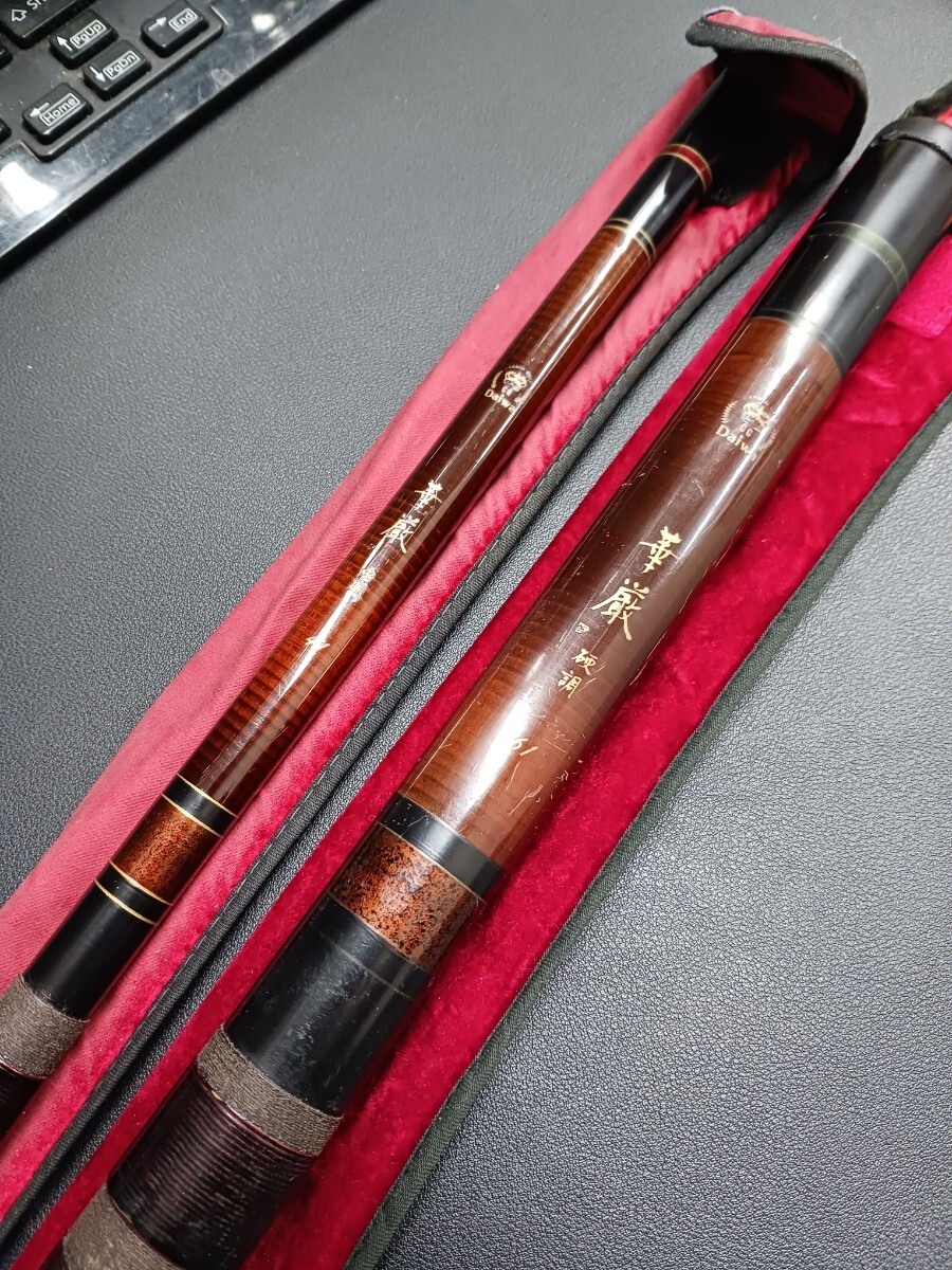Yahoo!オークション -「ダイワ 華厳」(渓流竿) (淡水)の落札相場 Yahoo!オークション -「ダイワ 華厳」(渓流竿) (淡水)の落札相場