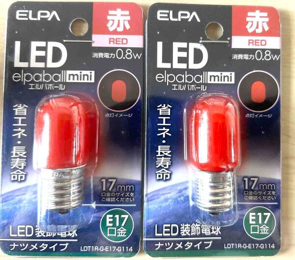 朝日電器 LEDナツメ球 E17赤色 LDT1R-G-E17-G114