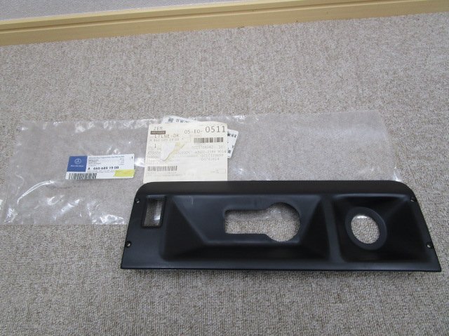 【新品】メルセデス・ベンツ w460前期 w461 Gクラス カバーリング右ハンドル用 4606891908 460 689 19 08
