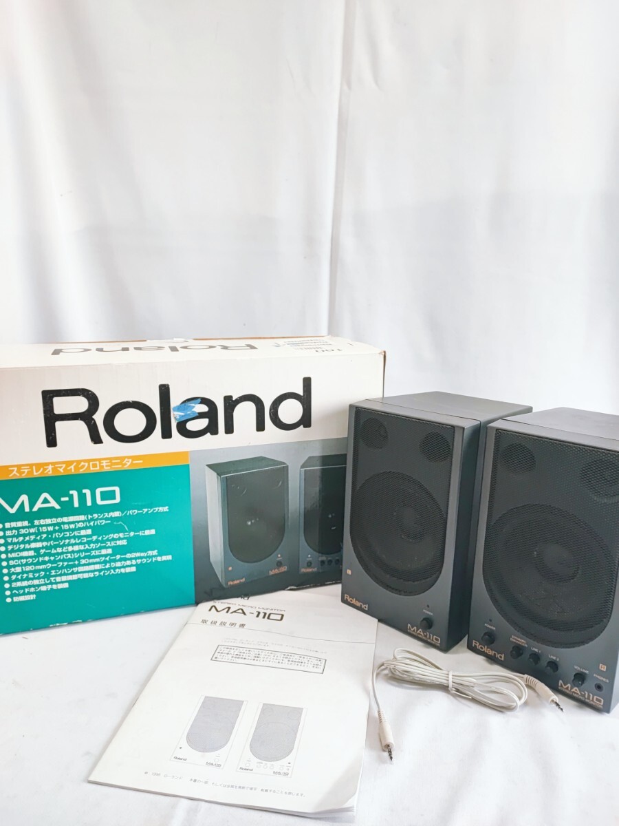 2025年最新】Yahoo!オークション -roland スピーカーの中古品 2025年最新】Yahoo!オークション -roland スピーカーの中古品
