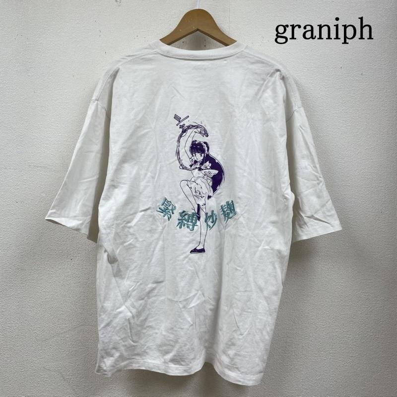 2025年最新】Yahoo!オークション -らんま tシャツの中古品・新品 2025年最新】Yahoo!オークション -らんま tシャツの中古品・新品