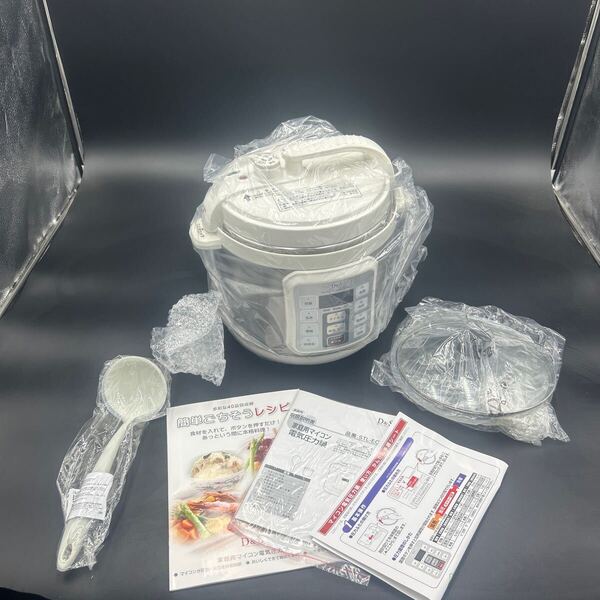 D&S 家庭用マイコン電気圧力鍋 STL-EC01 未使用品 元箱