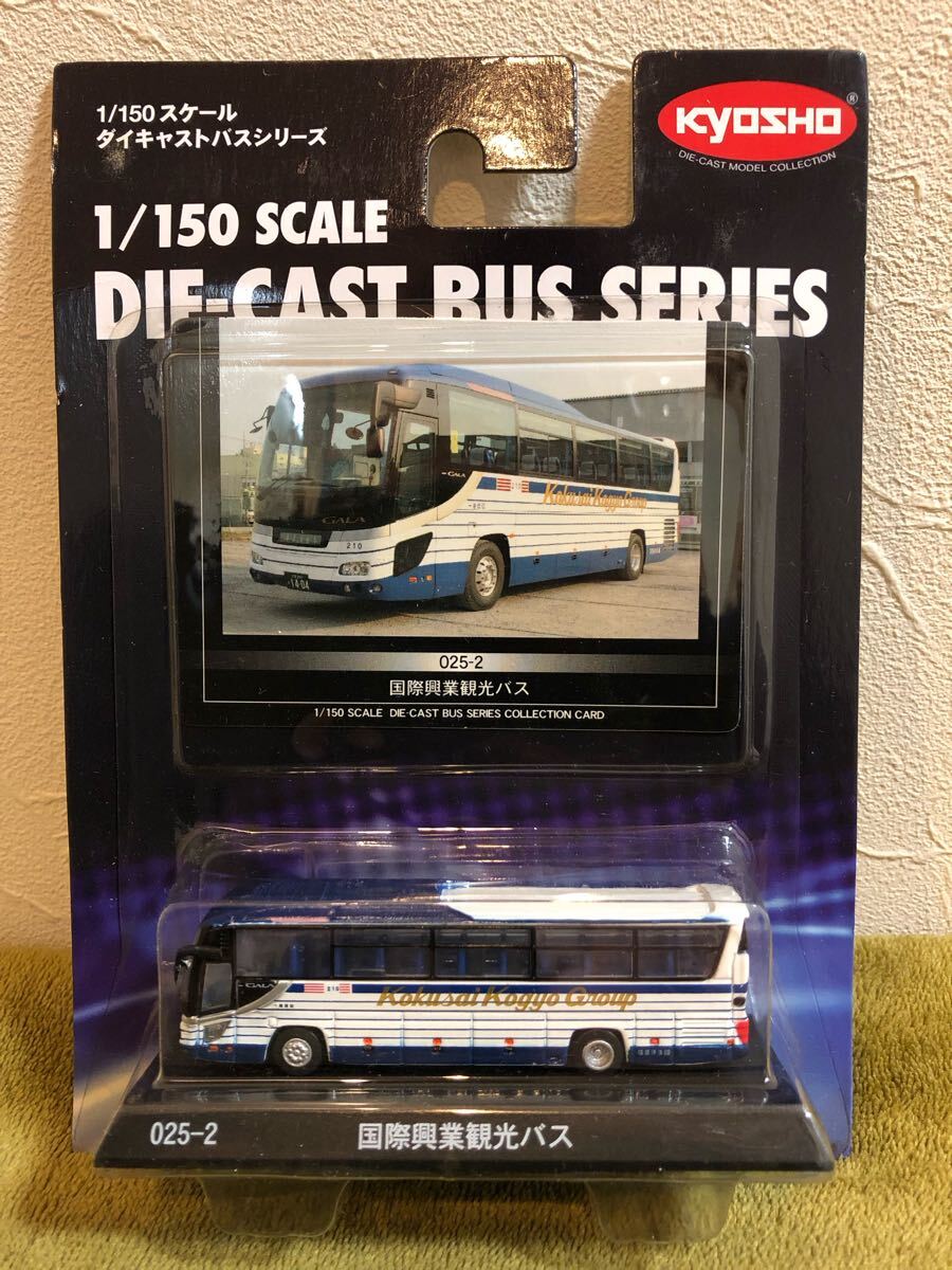 2025年最新】Yahoo!オークション -京商 バスの中古品・新品・未