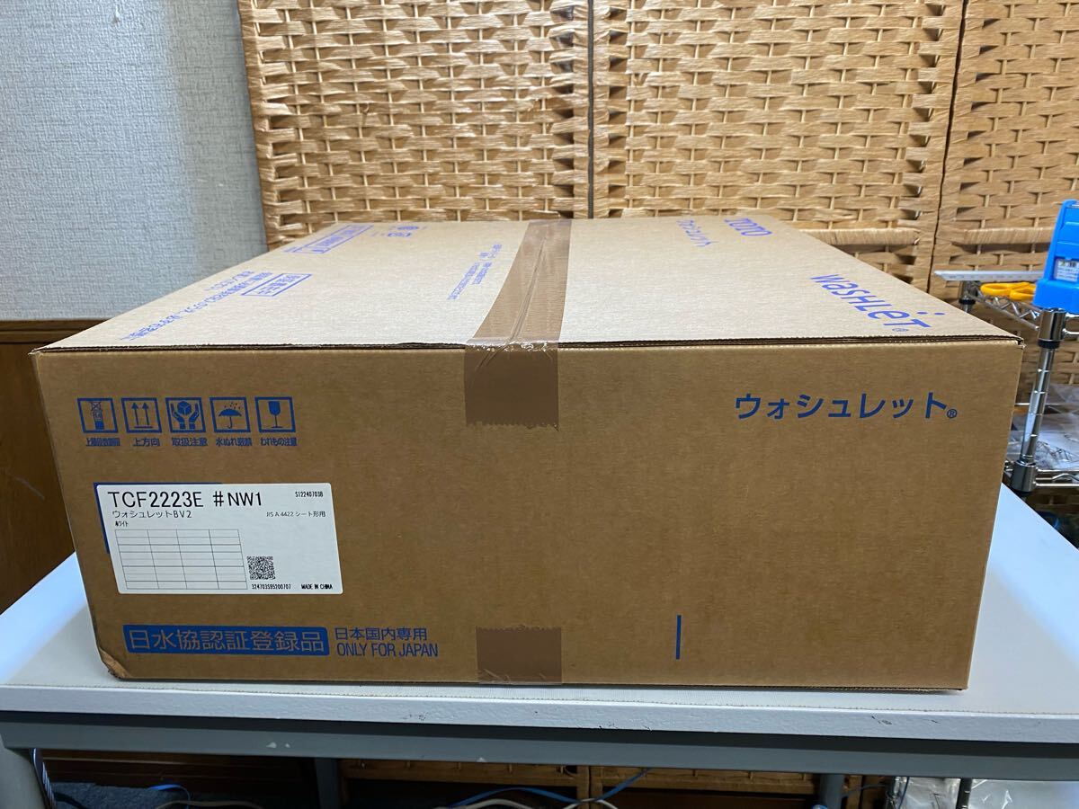 Yahoo!オークション -「tcf2223e#nw1」の落札相場・落札価格 Yahoo!オークション -「tcf2223e#nw1」の落札相場・落札価格