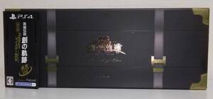 PS4 英雄伝説 創の軌跡 PlatinumマイスターBOX 日本ファルコム