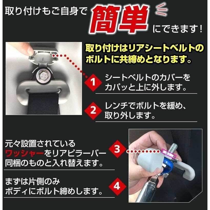 アクティ HH3 HH4 HH5 HH6 ホンダ ストレートタイプ リアピラーバー ゆがみ防止 ボディ補強 剛性アップ 即納 在庫品 送料無料 沖縄不可 アクティ HH3 HH4 HH5 HH6 ホンダ ストレートタイプ リアピラーバー ゆがみ防止 ボディ補強 剛性アップ 即納 在庫品 送料無料 沖縄不可