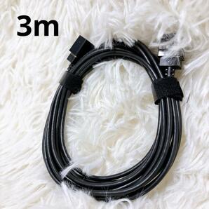 LANケーブル Cat6a 3m 薄型 イーサネットケーブル フレキシブル