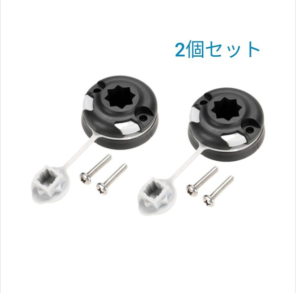 ベースマウント2個セット カヤック ボート用品