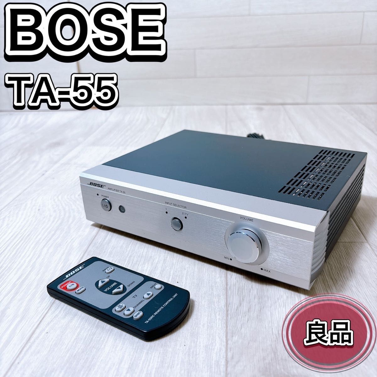 Yahoo!オークション -「bose ta-55」の落札相場・落札価格 Yahoo!オークション -「bose ta-55」の落札相場・落札価格