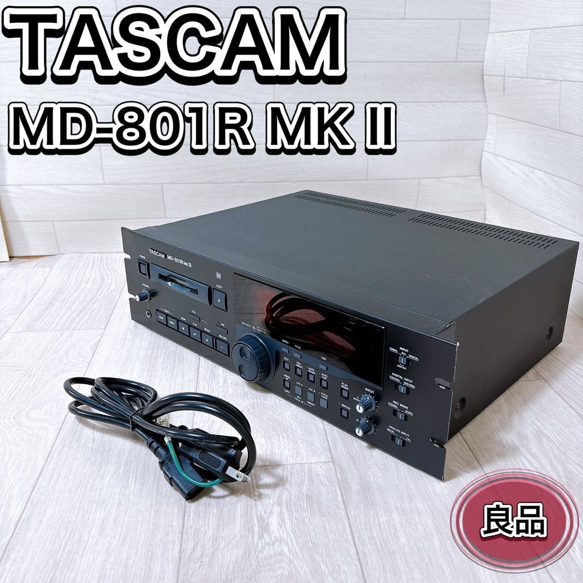 2025年最新】Yahoo!オークション -MD-801Rの中古品・新品・未 2025年最新】Yahoo!オークション -MD-801Rの中古品・新品・未