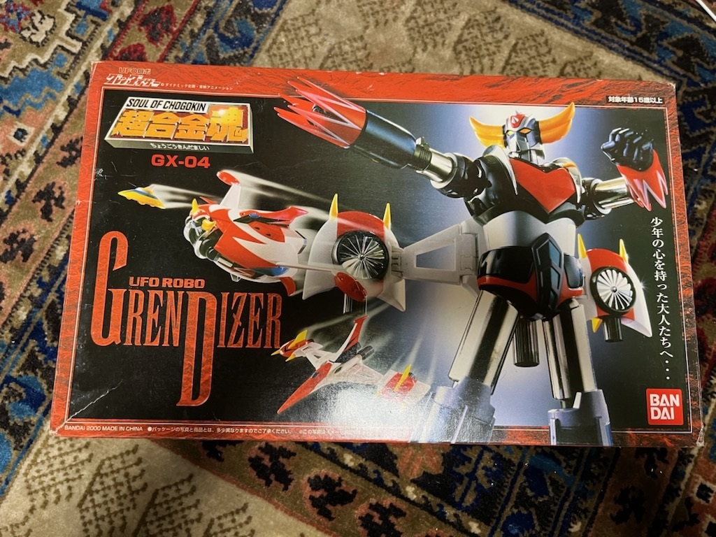 Yahoo!オークション -「超合金魂 gx-04 ufoロボグレンダイザー Yahoo!オークション -「超合金魂 gx-04 ufoロボグレンダイザー