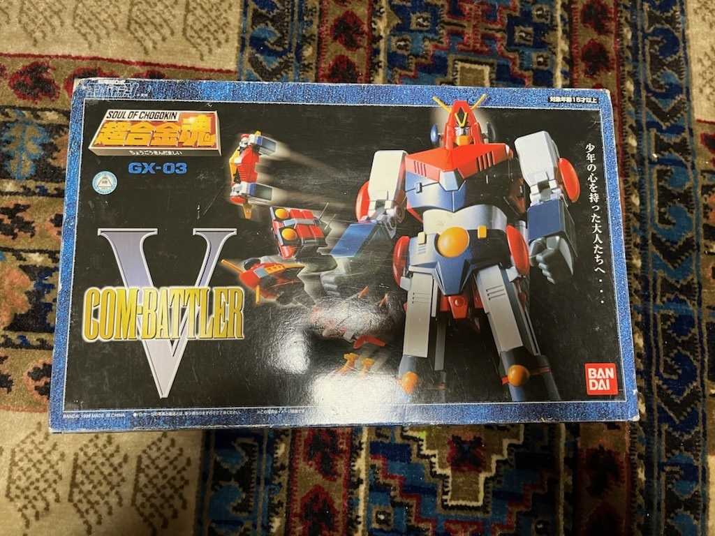 Yahoo!オークション -「超合金魂 gx-03 コンバトラーv」の落札 Yahoo!オークション -「超合金魂 gx-03 コンバトラーv」の落札