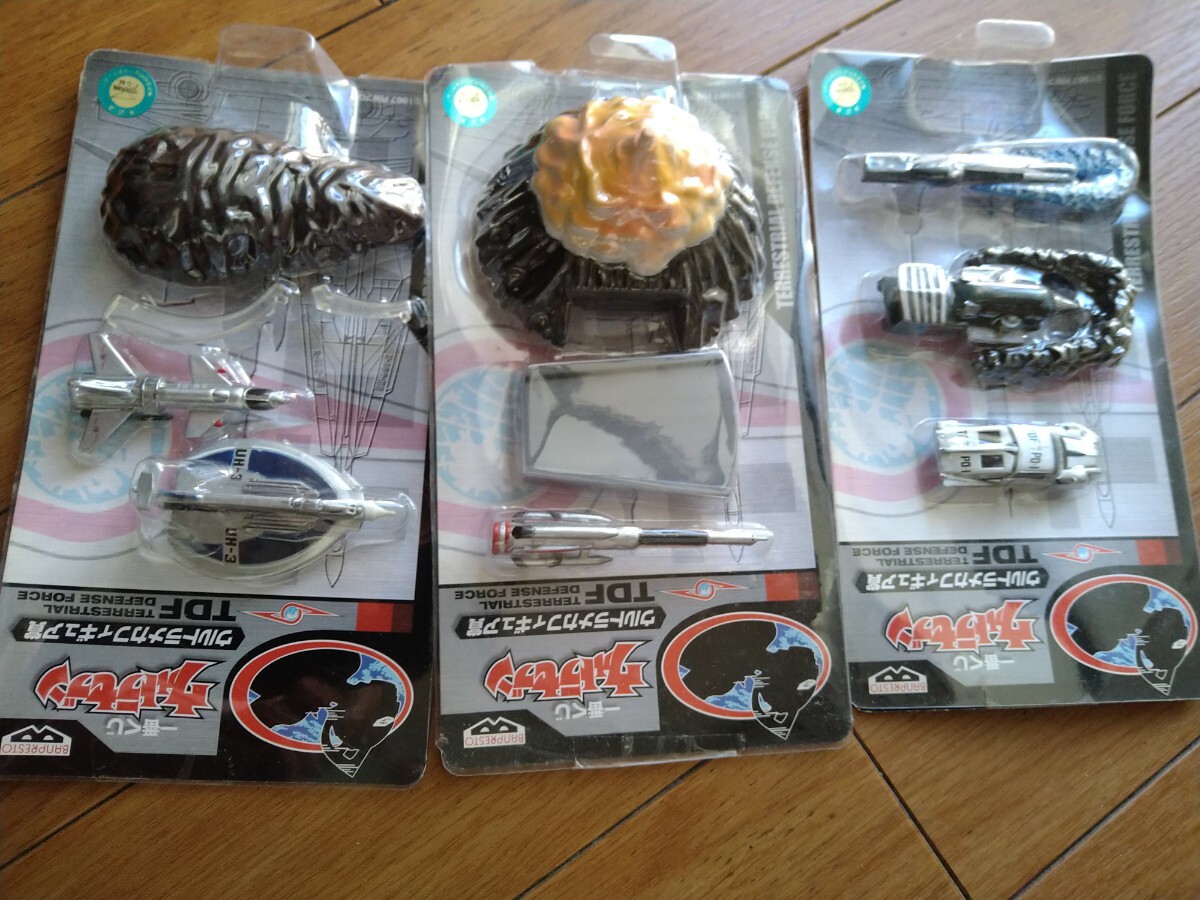 2025年最新】Yahoo!オークション -ウルトラホーク3号の中古品 2025年最新】Yahoo!オークション -ウルトラホーク3号の中古品