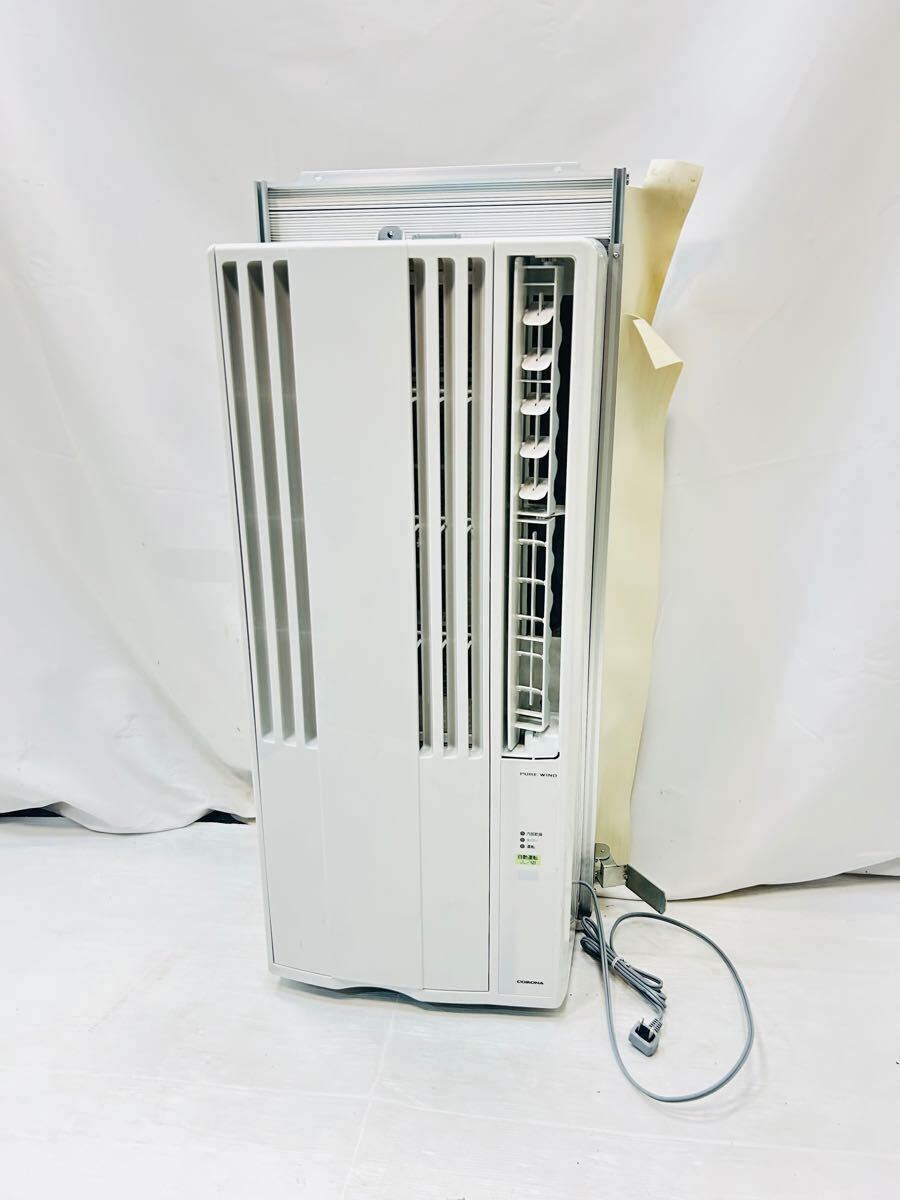 2025年最新】Yahoo!オークション -コロナ cw-16の中古品・新品 2025年最新】Yahoo!オークション -コロナ cw-16の中古品・新品