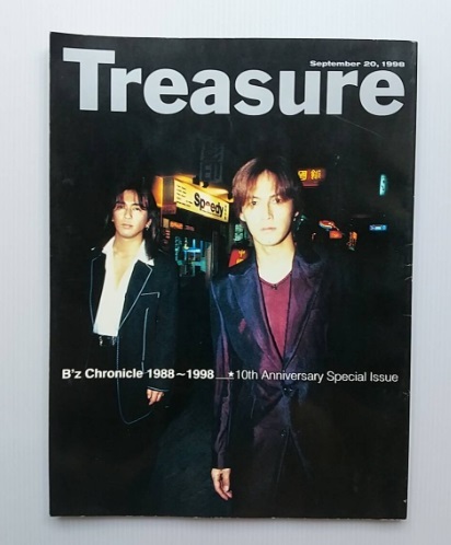 2025年最新】Yahoo!オークション -b'z treasure(本、雑誌)の中古