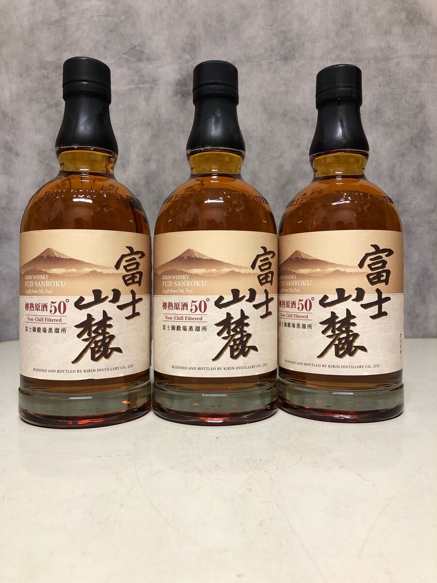 Yahoo!オークション -「富士山麓樽熟原酒50」の落札相場・落札価格 Yahoo!オークション -「富士山麓樽熟原酒50」の落札相場・落札価格