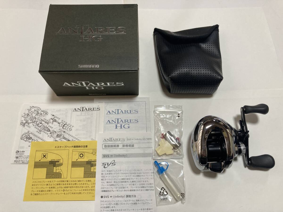 Yahoo!オークション -「12 アンタレス hg」の落札相場・落札価格 Yahoo!オークション -「12 アンタレス hg」の落札相場・落札価格