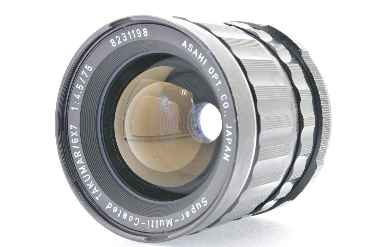 Yahoo!オークション -「pentax 67 75 4.5」の落札相場・落札価格 Yahoo!オークション -「pentax 67 75 4.5」の落札相場・落札価格