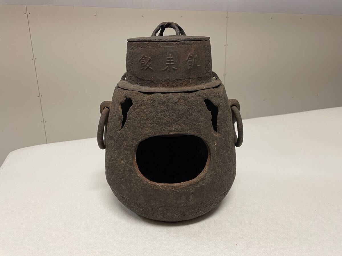 風炉　骨董品 Yahoo!オークション -「風炉」(鉄瓶) (鉄製)の落札相場・落札価格