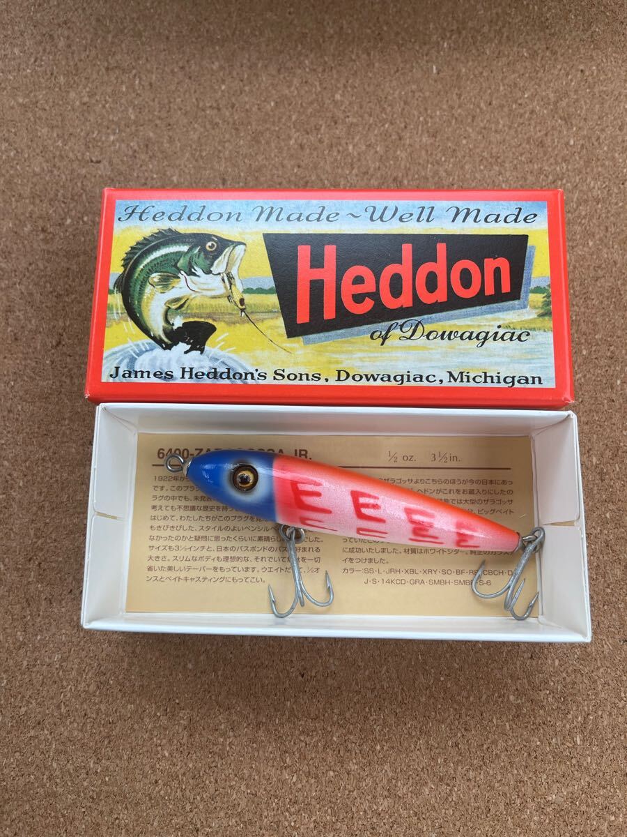 Yahoo!オークション -「ヘドン heddon ザラゴッサ」(淡水 Yahoo!オークション -「ヘドン heddon ザラゴッサ」(淡水