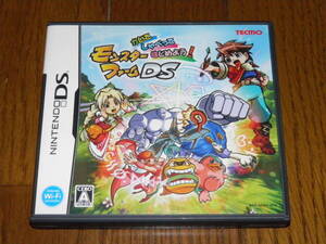 DS かいてしゃべってはじめよう モンスターファームDS