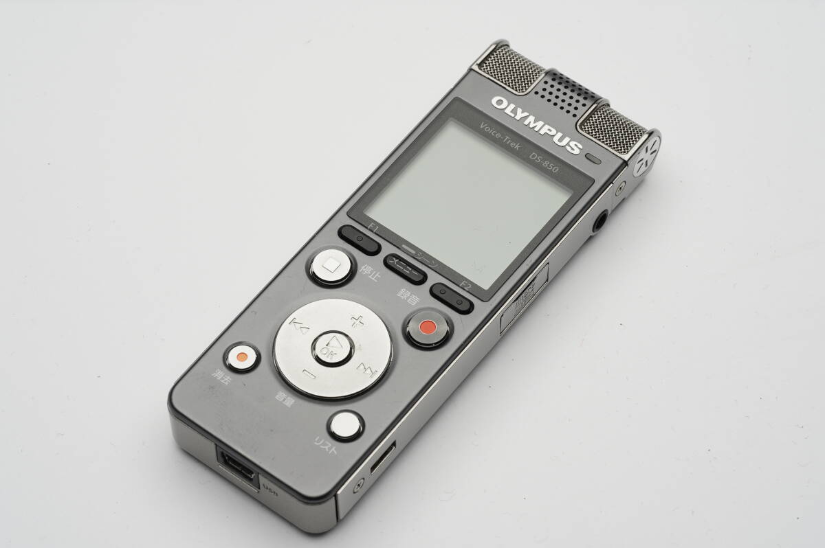 Yahoo!オークション -「voice-trek ds-850」の落札相場・落札価格 Yahoo!オークション -「voice-trek ds-850」の落札相場・落札価格