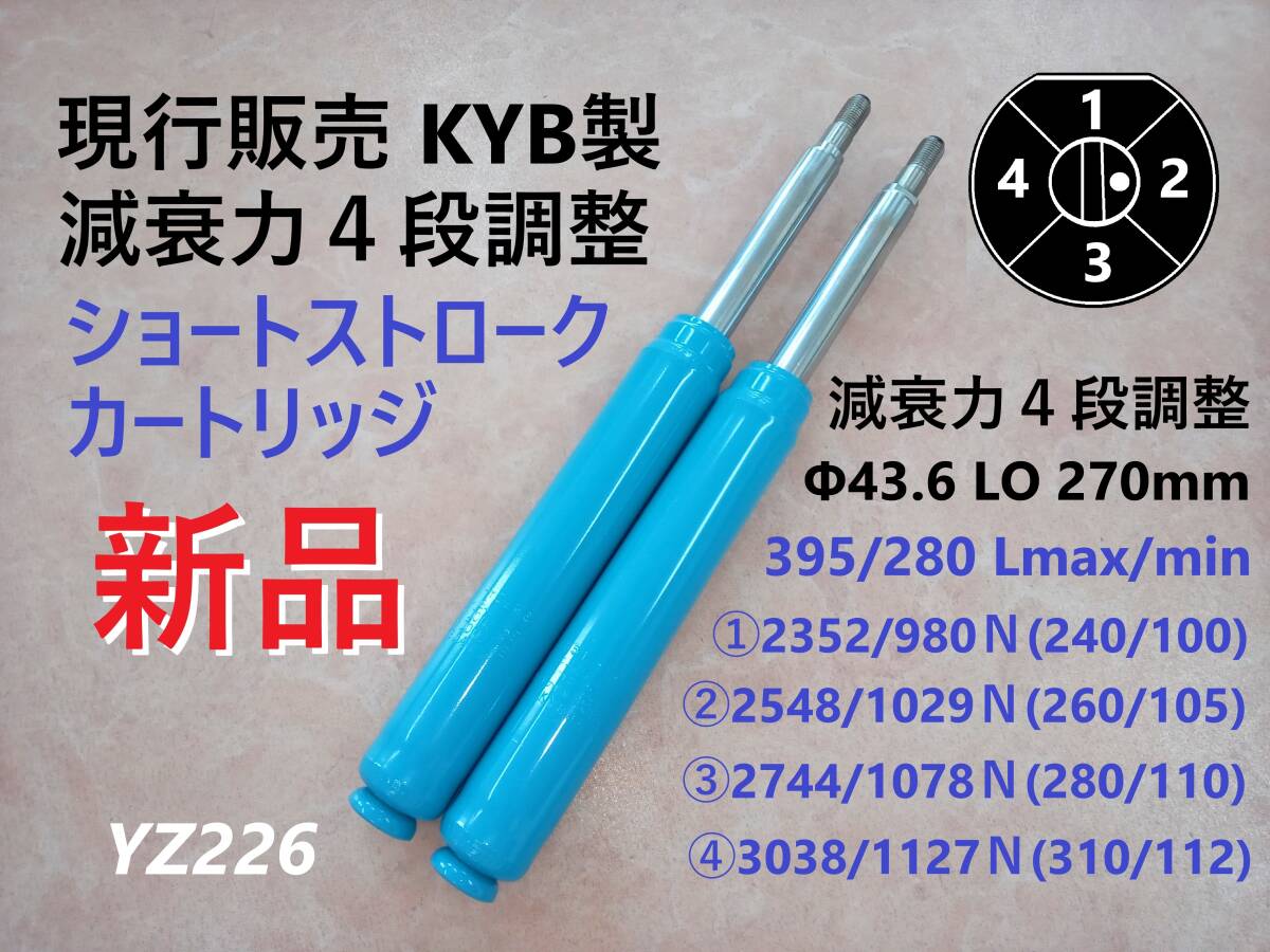 Yahoo!オークション -「ae92ショート」の落札相場・落札価格 Yahoo!オークション -「ae92ショート」の落札相場・落札価格