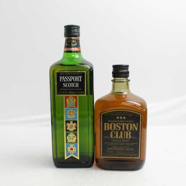 新旧比較 キリン ボストンクラブ(2級&豊醇原酒／BOSTON CLUB