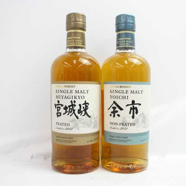 アルバム :: Yahoo!Auction|DEJAPAN - Bid and Buy Japan with アルバム :: Yahoo!Auction|DEJAPAN - Bid and Buy Japan with