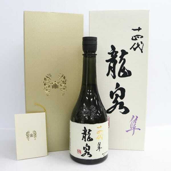 Yahoo!オークション -「十四代 龍泉 720ml」の落札相場・落札価格 Yahoo!オークション -「十四代 龍泉 720ml」の落札相場・落札価格