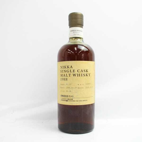 Mackillop's Choice - Whiskybase - Ratings and reviews for whisky