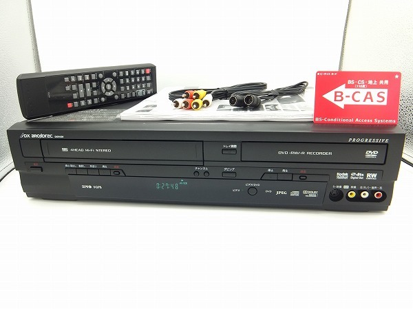 Yahoo!オークション -「dxr150v」の落札相場・落札価格 Yahoo!オークション -「dxr150v」の落札相場・落札価格