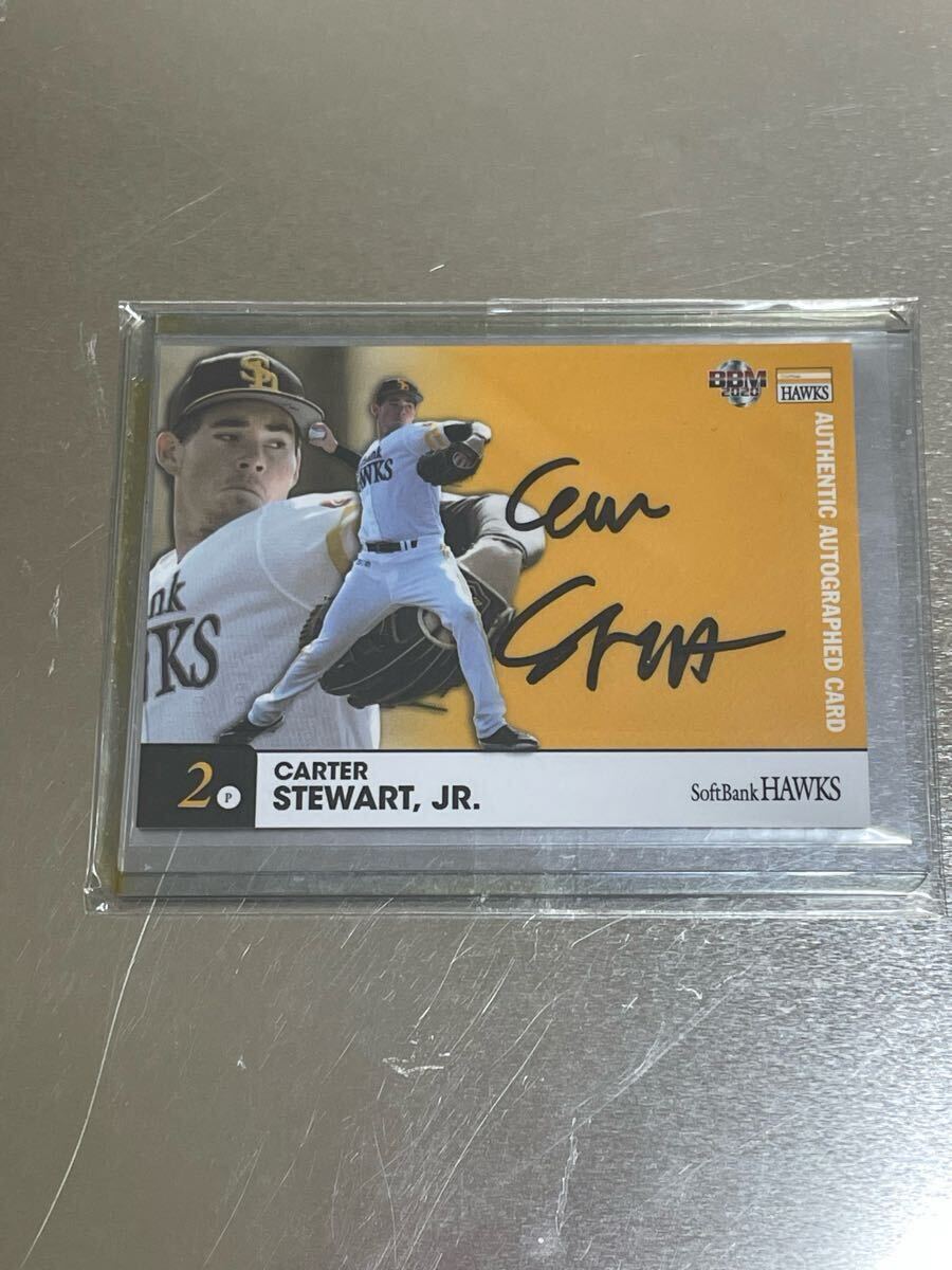 Yahoo!オークション -「スチュワート サイン」の落札相場・落札価格