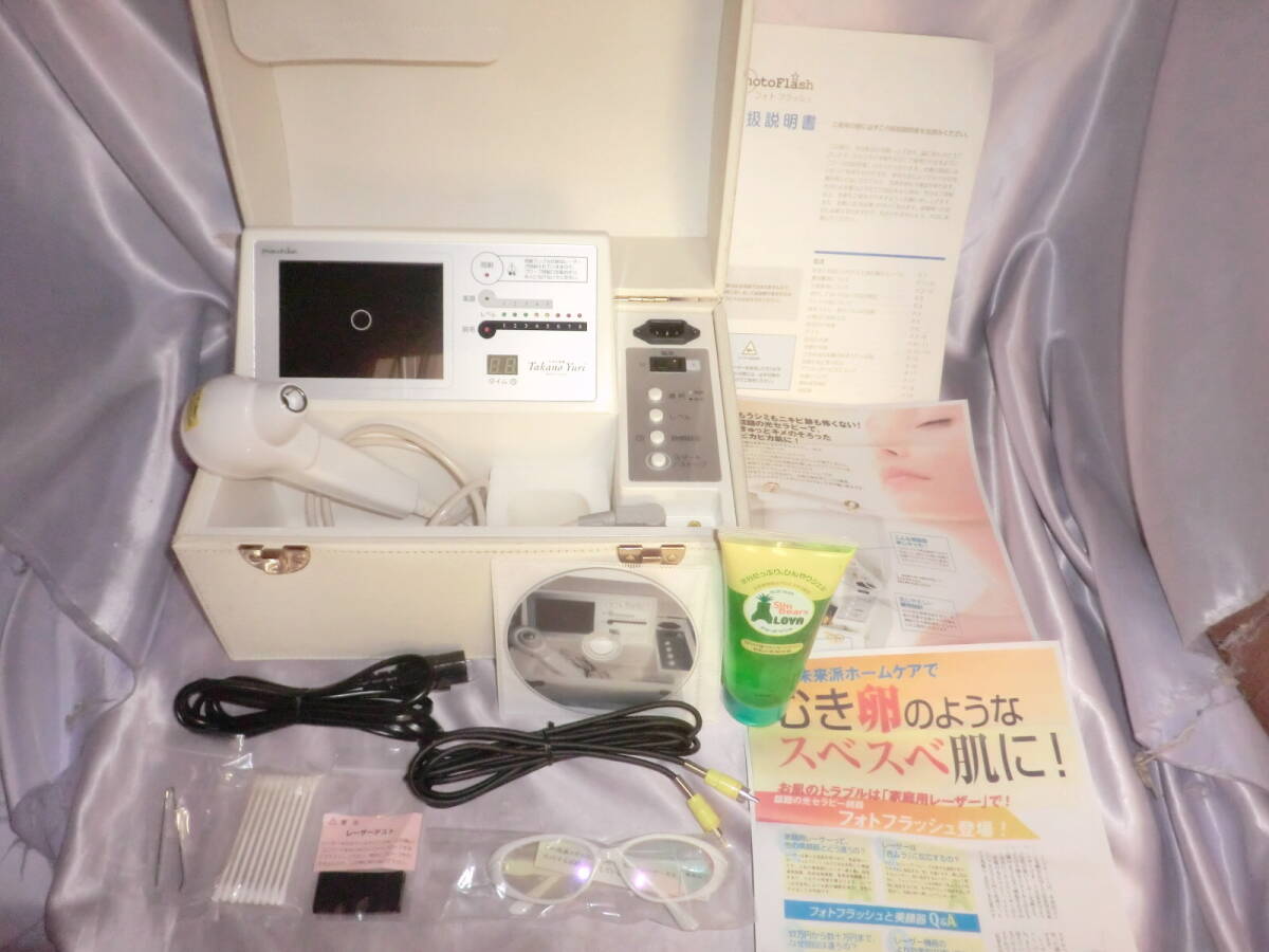 Yahoo!オークション -「たかの友梨 美顔器」(美容機器) (美容 Yahoo!オークション -「たかの友梨 美顔器」(美容機器) (美容