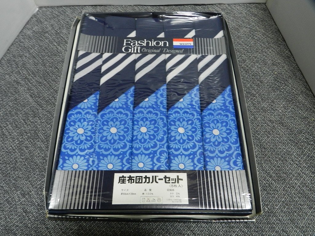 2025年最新】Yahoo!オークション -昭和レトロ(座布団)の中古品