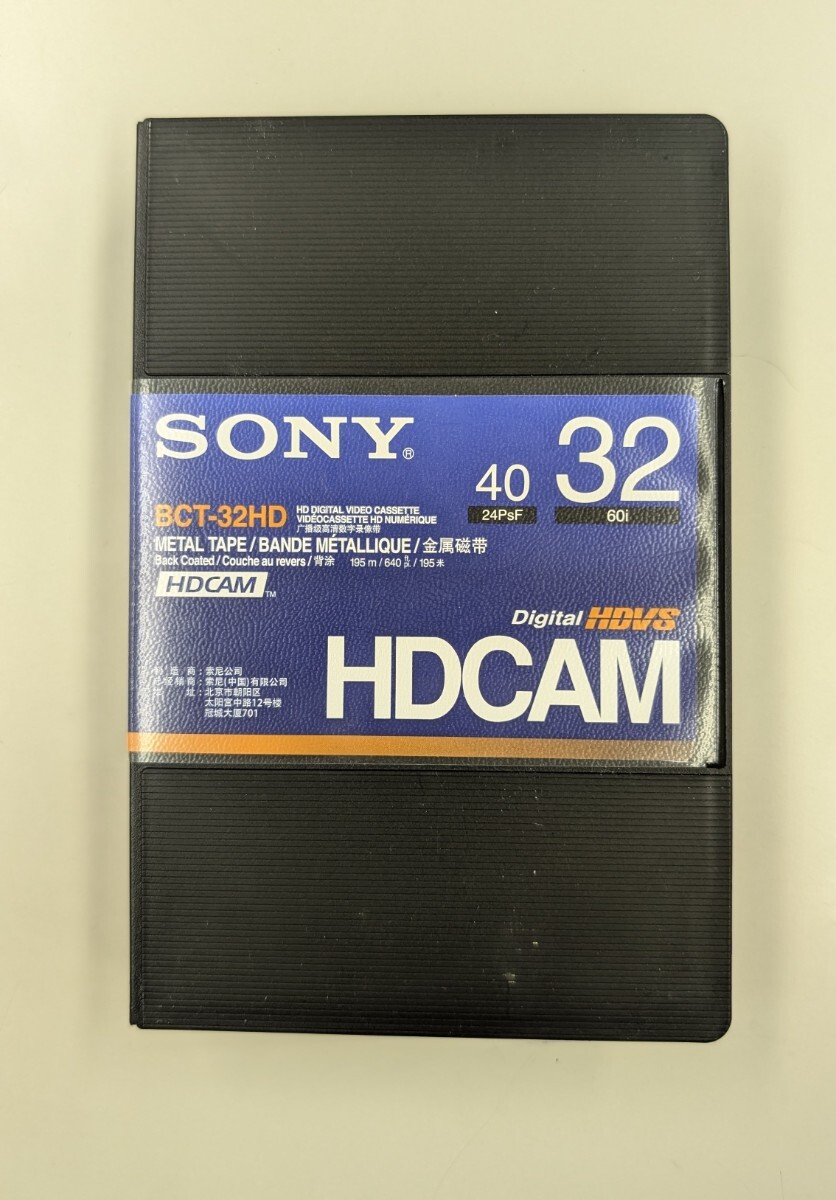 Yahoo!オークション -「hdcamテープ」の落札相場・落札価格