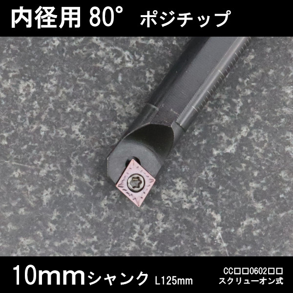 Yahoo!オークション -「スローアウェイバイト10mm」の落札相場 Yahoo!オークション -「スローアウェイバイト10mm」の落札相場
