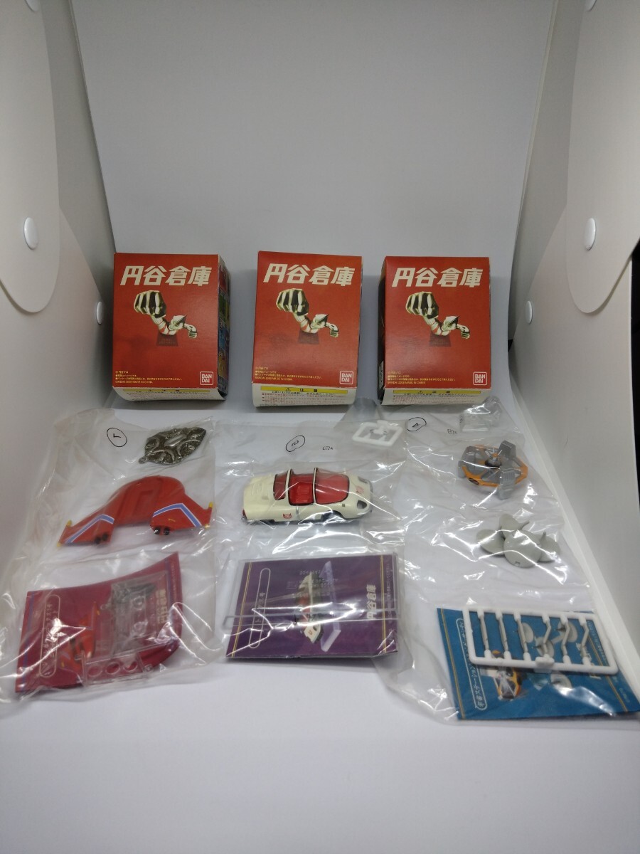 2025年最新】Yahoo!オークション -円谷倉庫の中古品・新品・未