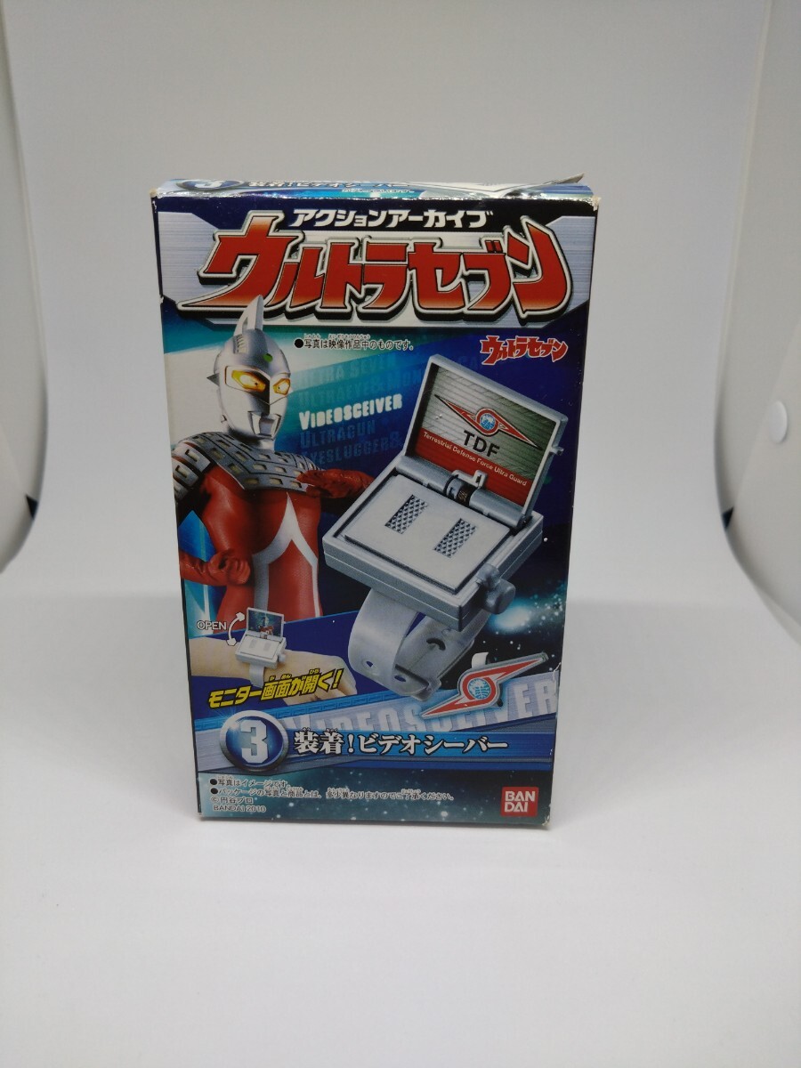 ウルトラセブン ビデオシーバー レトロ レア おもちゃ 昔 希少