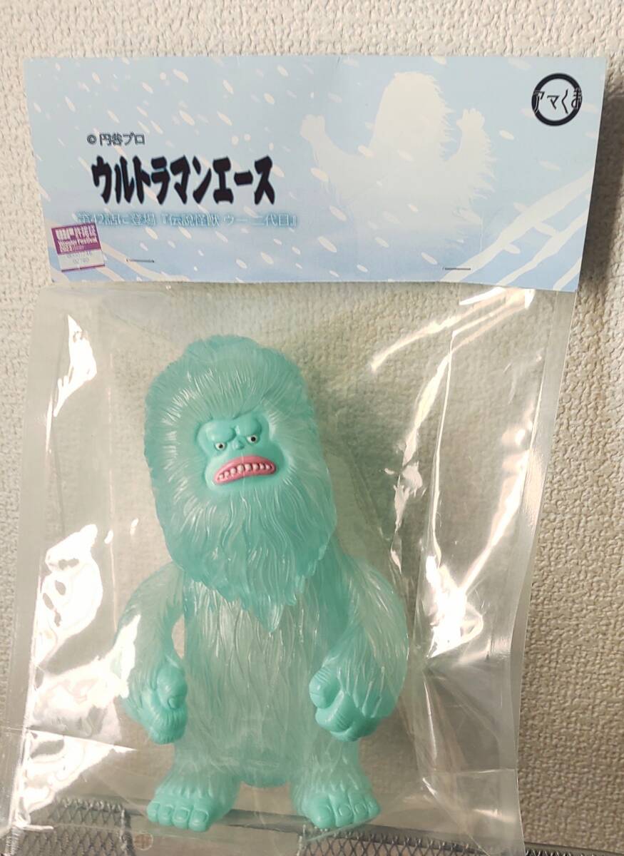 Yahoo!オークション -「amakuma ワンフェス」の落札相場・落札価格 Yahoo!オークション -「amakuma ワンフェス」の落札相場・落札価格