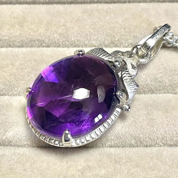 天然石アメジスト ペンダントトップ カボションカット シルバー 銀 チェーン付 紫水晶 天然石 宝石 カラーストーン アメシスト シリカ鉱物