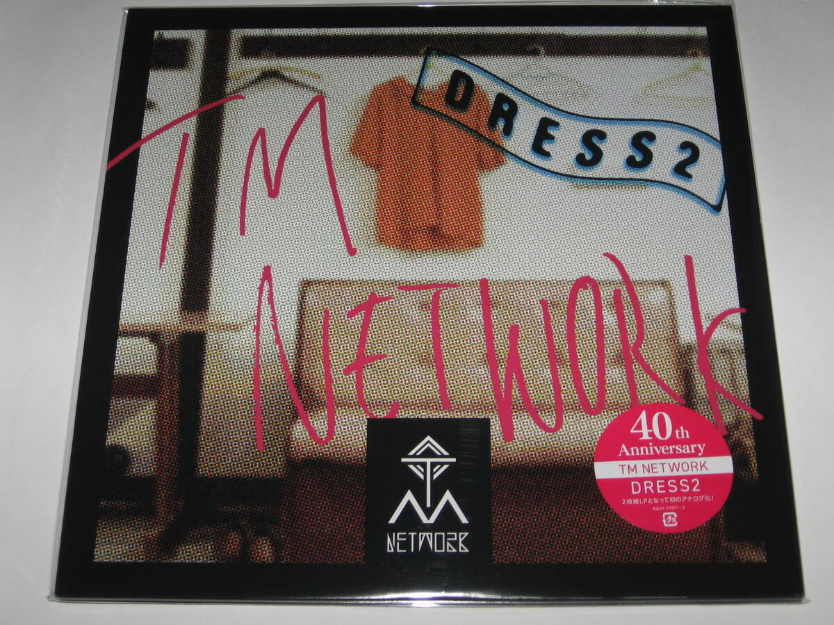 Yahoo!オークション -「tm network dress lp」(レコード) の落札 Yahoo!オークション -「tm network dress lp」(レコード) の落札
