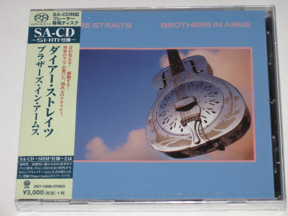 2025年最新】Yahoo!オークション -dire straits brothers in
