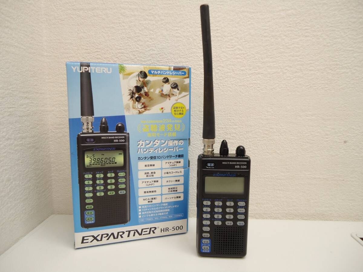 割引 Yahoo!オークション hr-500」の落札相場・落札価格 -「ユピテル トランシーバー