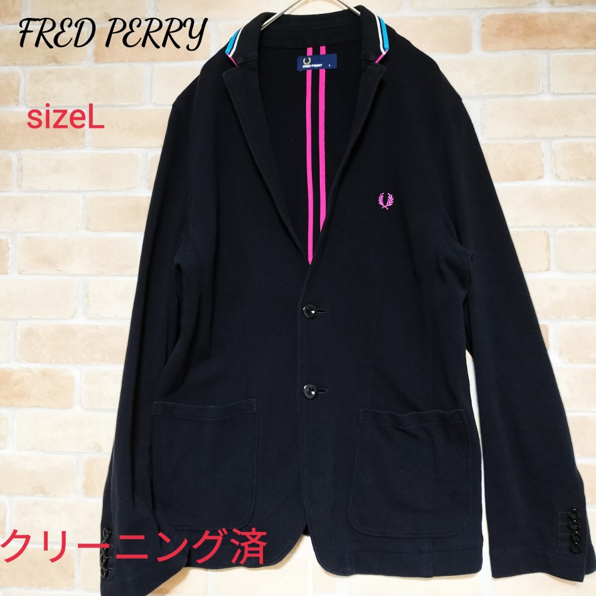 Yahoo!オークション -「フレッドペリー テーラード ジャケット