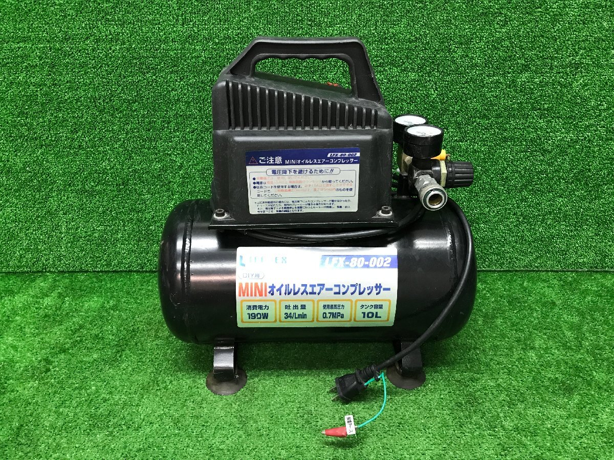 Yahoo!オークション -「lfx」(エアーツール) (工具、DIY用品)の Yahoo!オークション -「lfx」(エアーツール) (工具、DIY用品)の