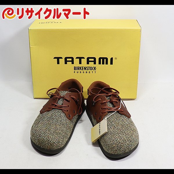 2025年最新】Yahoo!オークション -ビルケンシュトック tatamiの 2025年最新】Yahoo!オークション -ビルケンシュトック tatamiの