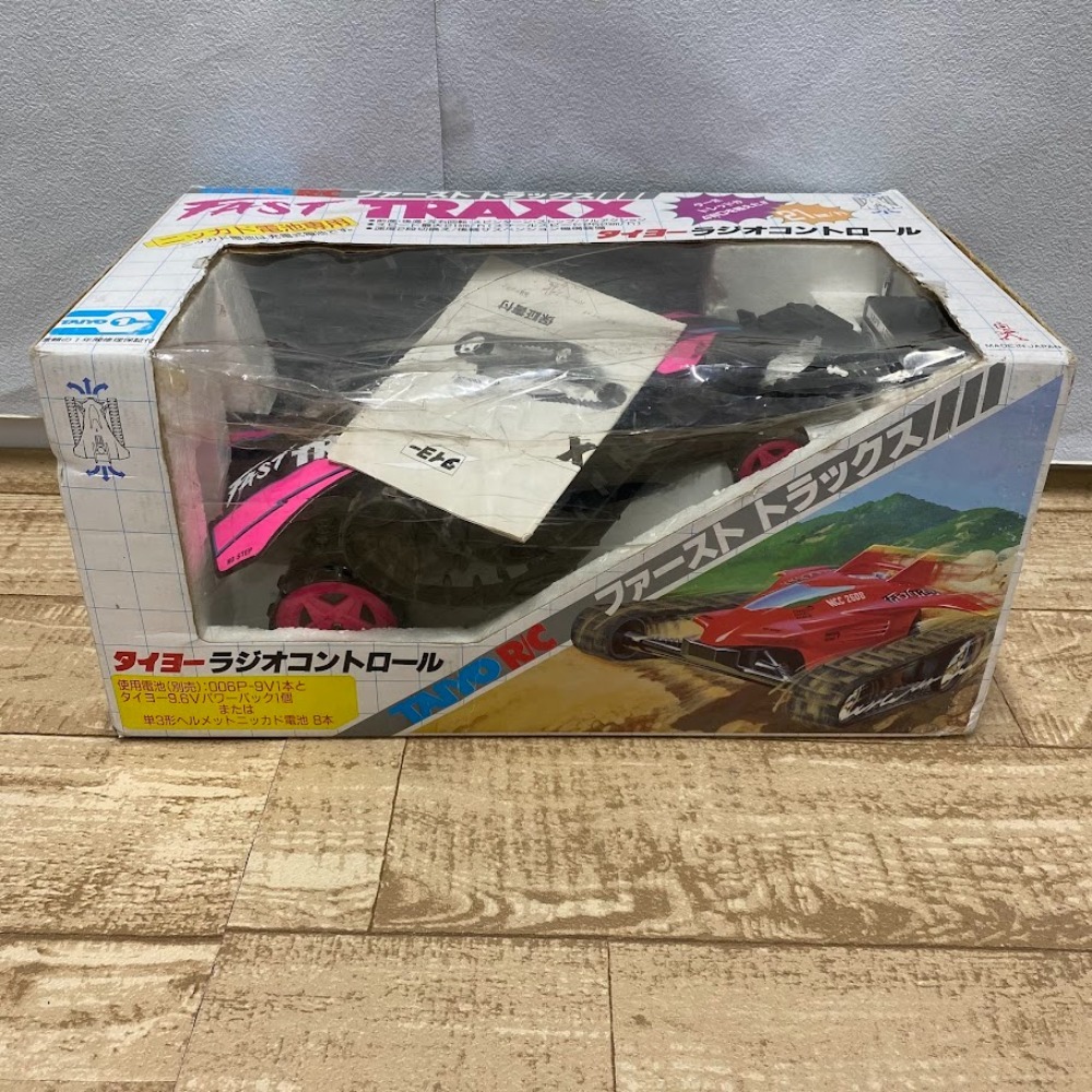 Yahoo!オークション -「traxx」(トイラジコン) の落札相場・落札価格 Yahoo!オークション -「traxx」(トイラジコン) の落札相場・落札価格