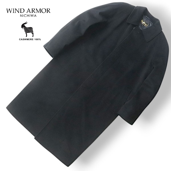 Yahoo!オークション -「ニチワ wind armor」の落札相場・落札価格 Yahoo!オークション -「ニチワ wind armor」の落札相場・落札価格